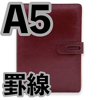 Amazon.co.jp: MT's SHOP システム手帳 A5 PUレザー カバー 6穴